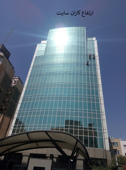 شستشوی شیشه برج بخارست